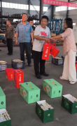 尧瑞达机电:月满中秋送温情,同心聚力向未来