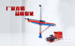 尧瑞达科技煤矿风动钻机如何选型？