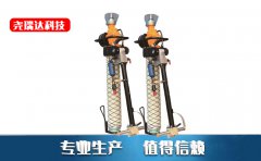MQT气动锚杆钻机哪个厂家的好？