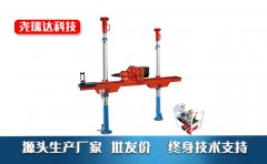 尧瑞达架柱式气动钻机为什么在煤矿很受欢迎？