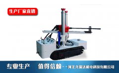 尧瑞达科技气动履带式钻车产品特点和优势介绍